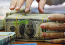 SBP reserves drop $12m to $13.4bn