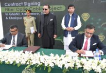 PTCL awarded Rs3bn contracts to provide connectivity to interior SindhÂ