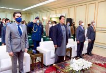 PM launches Pakistan’s first instant digital payment system