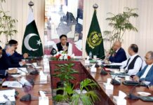 ‘Smart metering system’: CCoE seeks joint proposal from Power Division, IT ministry