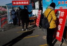 China reports biggest daily Covid-19 case jump in over 5 months