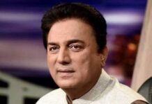 IHC bars Naeem Bukhari from working as PTV chairman