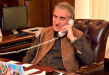 Pakistan set to establish market along Afghan border: FM