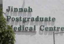 Centre takes back control of major hospitals of Karachi, Lahore