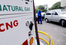 Sindh CNG stations to reopen from tomorrow