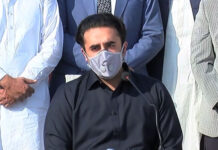 Zardari, Bilawal not invited to Biden inauguration: PPP