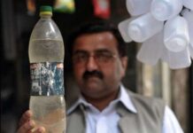 SHC issues notices on petition against acid sale