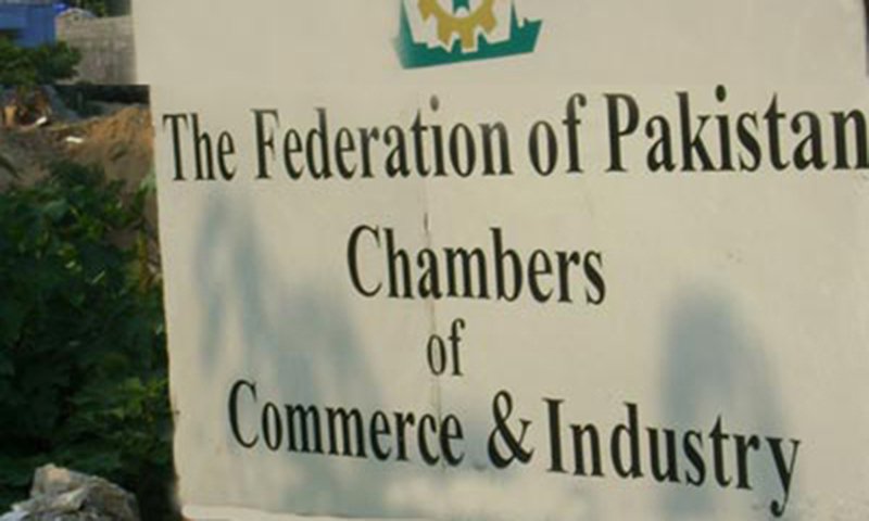 Frequent hike in energy rates to adversely impact industrial production: FPCCI