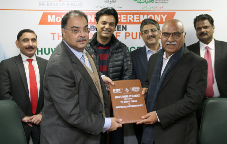 BOP, Akhuwat Islamic Microfinance sign MoU to facilitate applicants under Kamyab Jawan programme