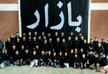 Karachi-based Bazaar Technologies secures $6.5m in seed funding to digitise mom-and-pop stores