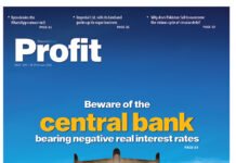 Why institutional reform matters