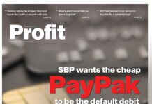 Competition is overrated