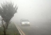 Dense fog disrupts road traffic across country