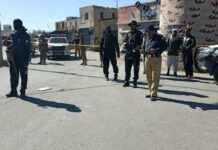 Explosion hurts four in Turbat