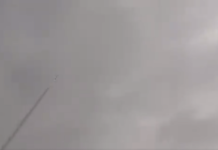 Pakistan successfully conducts first test flight of rocket system: ISPR