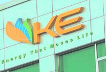 Five years on, K-Electric transaction still pending clearance of Islamabad’s absurd demands