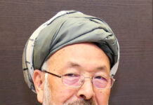 Northern Alliance leader Khalili to visit Pakistan