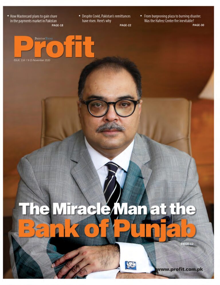 The Miracle Man at the Bank of Punjab