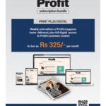 Profit Magazine Issue 114-1-page-006