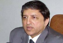 NAB files reference against Mandviwalla in case of land allotments