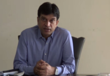 SMEs seek better access to finance in next NCC meeting