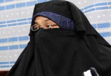 Pakistan urges UN to ensure release of detained Kashmiri activist