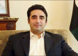 Bilawal urges decentralization of tax collection, enhanced provincial representation in FBR