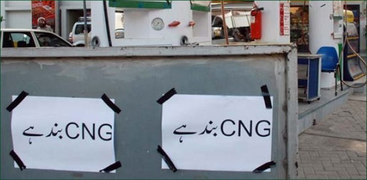 Sindh’s CNG stations close for three more days as gas crisis worsens