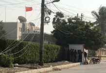 Five BLA terrorists indicted in Chinese consulate attack case