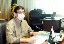 Ministry of IT to implement national helpline