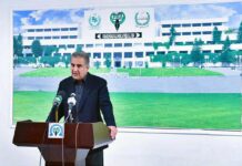 Govt ready for dialogue with Opp except for accountability process: FM Qureshi