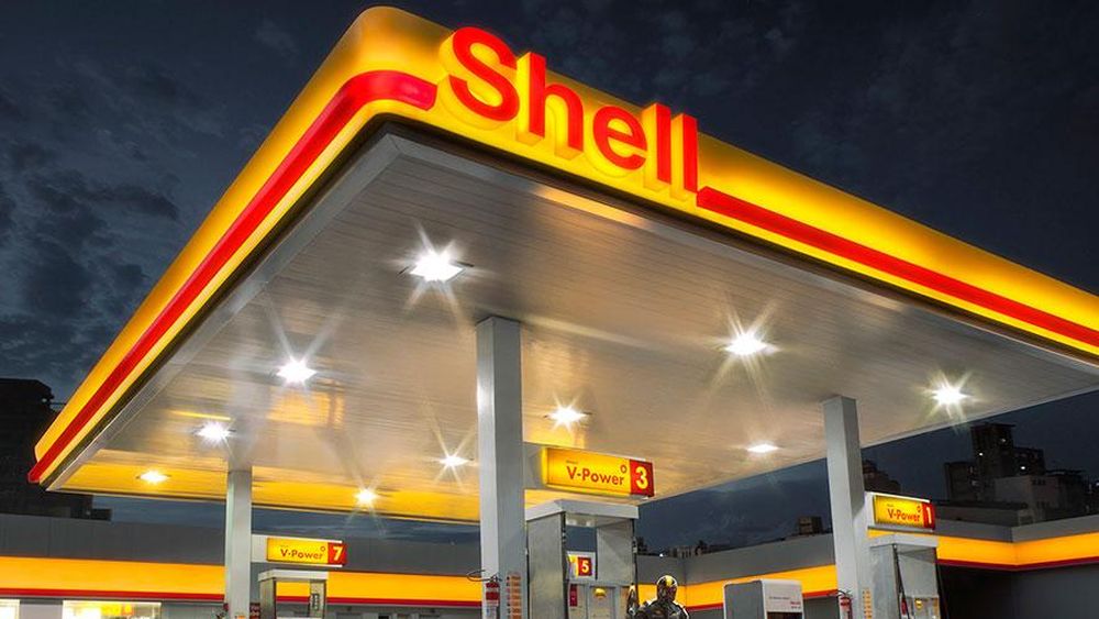 Minority shareholder files complaint against Shell Pakistan’s sale to Wafi Energy 