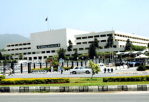 Senate debates rights of provinces, presidential ordinance