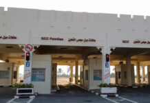 First Qatari vehicles cross border into Saudi after Gulf detente