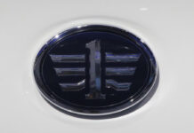 China’s FAW considers acquiring BMW partner Brilliance for about $7.2bn