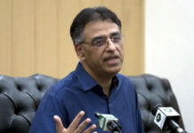 Sindh uplift package to be finalised soon: Asad Umar  Â