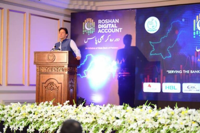 PM thanks overseas Pakistanis for sending $500m through RDA