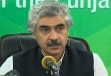 Strategy devised to expedite industrialisation in Punjab: minister