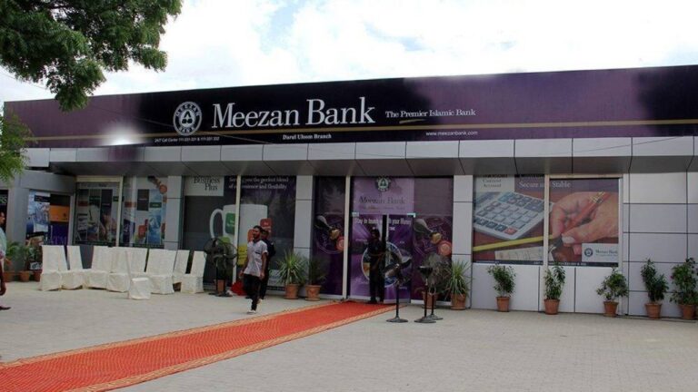Meezan Bank posts Rs22.1bn profit for 2020