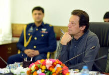 PM orders dissolution of market committees in Punjab, KP