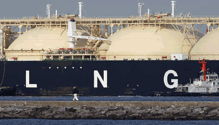 LNG procurement: Petroleum Division granted exemption from PPRA rules