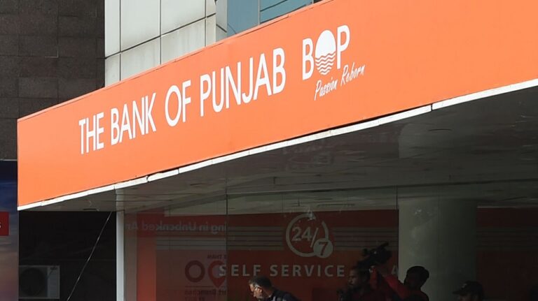 Bank of Punjab posts Rs12bn profit before tax for 2020