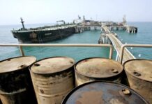 Oil imports drop 20.9pc to $5.64bn in seven months
