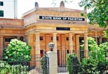 SBP modernises foreign exchange regulations to facilitate startups, fintechs and exports
