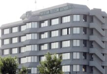 PTA asks FBR to stop illegal import of GSM boosters