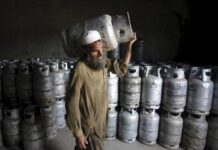 LPG price increased by Rs10.3 per kg