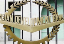 ADB reaffirms support for energy sector reforms in Pakistan