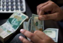 Dollar falls to Rs158.76 as rupee continues winning streak