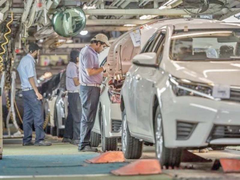 Indus Motor declares Rs4.8bn profit for 1HFY21