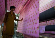 Textile exports jump 10.8pc in January